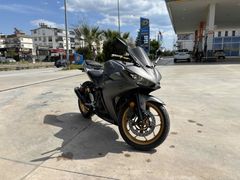 TARZ ARAYANA TEMİZ R25
