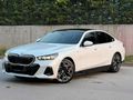 BMW i5 eDrive 40 eDrive40 2023 Model FULL+FULL