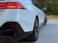 BMW i5 eDrive 40 eDrive40 2023 Model FULL+FULL