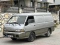 ŞENLİK OTO DAN 2005 H 100