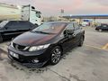 SAHİBİNDEN 2014 MODEL FULL PAKET