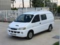 2004 MODEL ÇOK TEMİZZ 195 binde