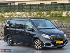 2024 MAYBACH VİP ISITMA-MASAJ 114 PRO EXTRA UZUN 9+1 %20FATURA