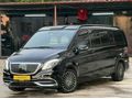 2026 ÇIKIŞLI HATASIZ BOYASIZ MAYBACH ÖZEL CONCEPT SADECE 8 BINDE
