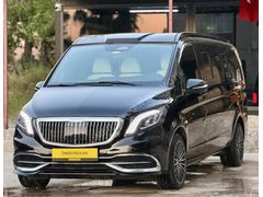 2026 ÇIKIŞLI HATASIZ BOYASIZ MAYBACH ÖZEL CONCEPT SADECE 8 BINDE