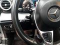 2016 " HATASIZ" MERCEDES E 200 AMG + ÇİFT HFZA + BURMASTER