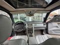 BB BEYCAR DAN 1997 OTOMATİK E 200 AVANGARDE