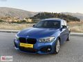BMW 118i M Plus MASRAFSIZ BAKIMLI
