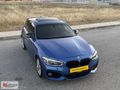 BMW 118i M Plus MASRAFSIZ BAKIMLI