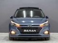 2019 i20 ELİTE SMART 78bin km CAMTAVAN ŞERİT TAKİP