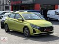 RUŞAN'dan 2025 İ20 Style+GSR2+Navi+Ş.Tkp HATASIZBOYASIZ 27.000KM