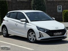 KATAR DAN 2025-26 ÇIKIŞ*%20 FATURA*OTOMATİK*NAVİ.*Ş.TAKİP*TABLET
