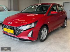 GOLD PRİME'DAN BOYASIZ DEĞİŞENSİZ TRAMERSİZ OTOMATİK HYUNDAİ İ20