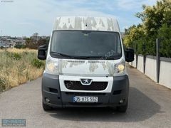 İZ-PARK AUTO 2012 PEUGEOT BOXER 13M3 MASRAFSIZ KARTA 12 TAKSİT!!