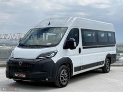 HATASIZ BOYASIZ TRAMERSİZ 16+1