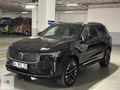 EFES FİLO BURSA | 7 KİŞİLİK 2025 VOLVO XC90