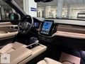EFES FİLO BURSA | 7 KİŞİLİK 2025 VOLVO XC90