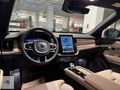 EFES FİLO BURSA | 7 KİŞİLİK 2025 VOLVO XC90