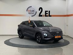 İNCAR GROUPTAN / CHERY OMODA 5PRO 1.6TGDİ EXCEPTİONAL / HATASIZ