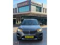// POLAT MOTORS // HTSZ BOYASIZ TRAMERSZ XLİNE PAKET BORUSAN