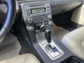 BUDAKLAR AUTO'DAN 2007 VOLVO S80