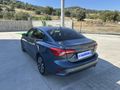 BÜYÜKSOYLU FİLO/2025 FORD FOCUS 1.5 ECOBLUE TITANIUM X KIŞ PAKET