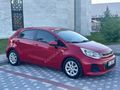 2016 Model 1.4 KIA RIO