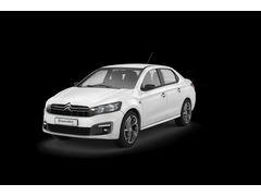 Memurdan Acil Satılık Citroen C-Elysée 1.2 PureTech Live 2019 Model  64000 km Beyaz