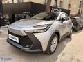 2026 Model 0 KM CHR Aylık 59.500 TL
