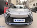 2026 Model 0 KM CHR Aylık 59.500 TL