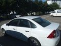 Sahibinden değişensiz Ford Focus 1.6