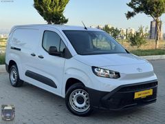 2025 TOYATA PROACE CİTY CARGO 26.ooo KM