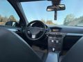EYÜPOPLU MOTORSDAN OTOMATİK CAM TAVANLI OPEL