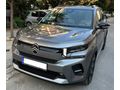 Sahibinden Citroen e-C3 Max 2025 Model 
