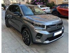 Sahibinden Citroen e-C3 Max 2025 Model 