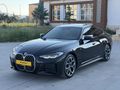 2022 BMW 420i Grand Coupe M Sport Taba/Otonom/HarmanKardon