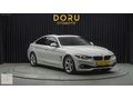 DORU'DAN BOYASIZ KOMPLE BORUSAN BAKIMLI 4.18İ PRESTIGE FULL+FULL