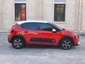 ÜMİT AUTO/2017/OTOMATİK/CİTREÖN/C3/FEEL/162.000 KM