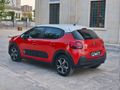 ÜMİT AUTO/2017/OTOMATİK/CİTREÖN/C3/FEEL/162.000 KM