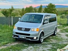 YÜCE CARS TERMAL PAKET/FULL VİP/DEĞİŞENSİZ/EMSALSİZ