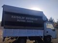Sahibinden Kia Bongo K2700 DLX Batman
