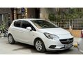 Sahibinden Opel Corsa 1.4 Design 2019 Model 