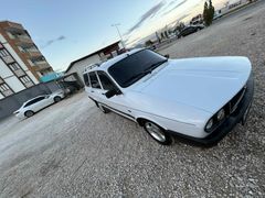 Sahibinden Renault R 12 Toros 1997 Model 