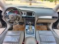 ÜMİT AUTO/2010/AUDİ/A6/SANRUOFF/OTOMATİK/