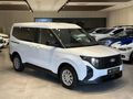 MERCAN PREMIUM CARS GÜVENCESİYLE %20 FT'LI HATASIZ 28 BİN'DE !!!