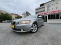 SUR OTO-2 2011 VOLVO S40 1.6 D2 DRİVE PAKET