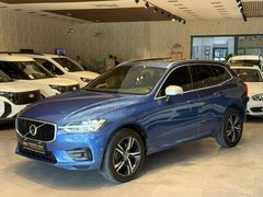 MERCAN PREMIUM CARS GÜVENCESİYLE HATASIZ 133BİNDE MAVİ R-DESİGN