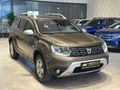 MERCAN PREMIUM CARS HATASIZ BOYASIZ PRESTİGE DUSTER 161 BİNDE!!!