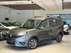 MERCAN PREMIUM CARS 53BİNDE HATASIZ+KLTK ISITMA TREKKİNG 1.6 !!!