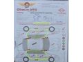 ÜMİT AUTO/2012/BRAVO/OTOMATİK/DİJİTAL KLİMA/ANDROİD MULTİMEDİA/